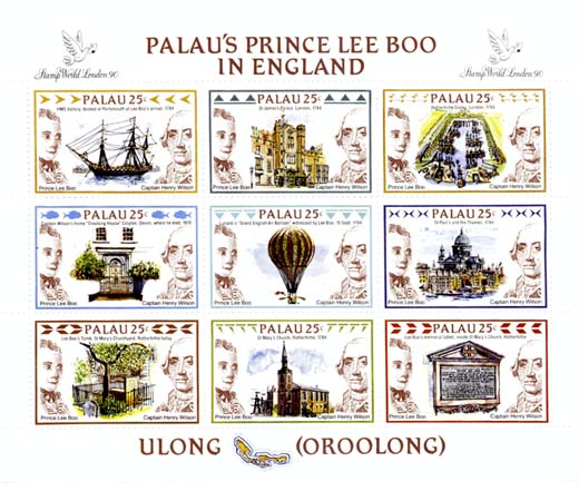 Commemorative stamp issue